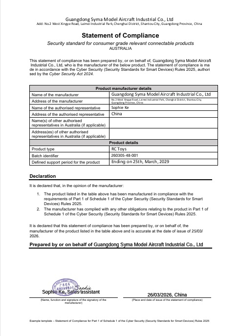 Z4WPRO-SOC-Security Standards For Smart Devices